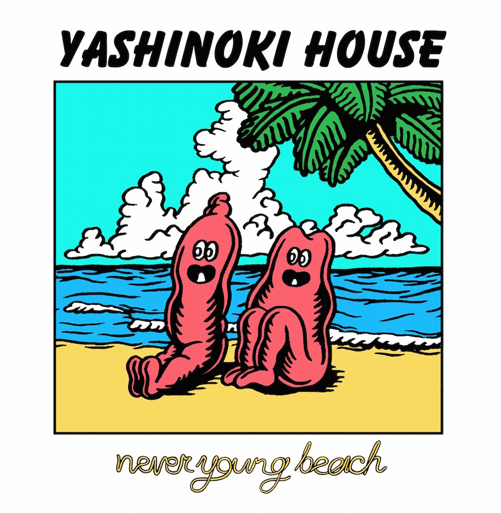 安部勇磨 (never young beach) インタビュー |「天気が良ければ、わり