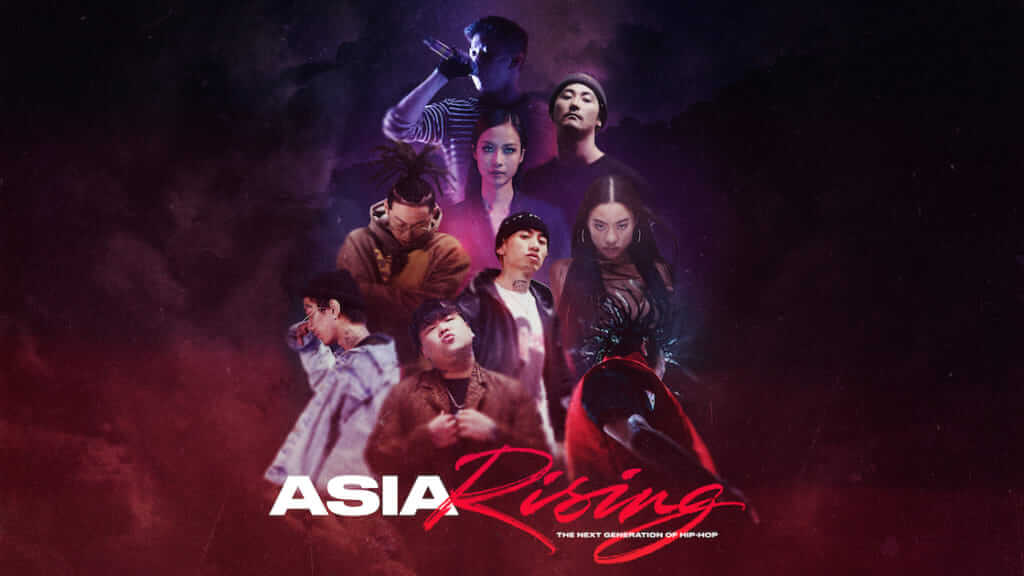 レッドブルと88rising共同製作ドキュメンタリー「Asia Rising – The Next Generation of Hip Hop」公開 ― Awich、Jin Doggも登場