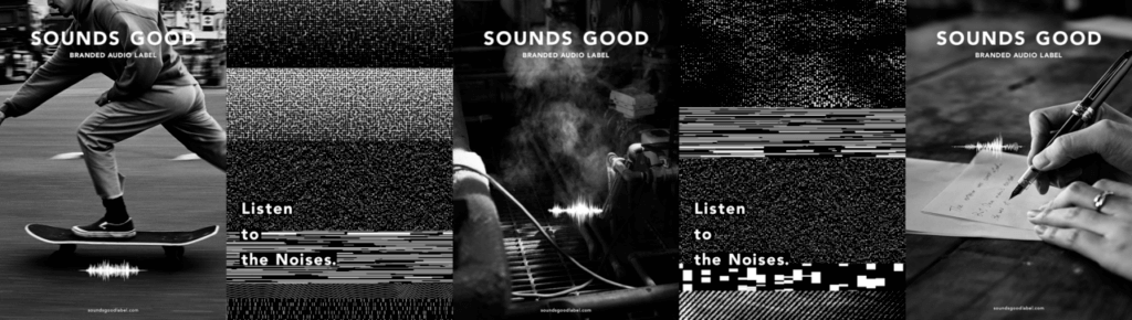 SOUNDS GOOD、サンプリングに使える無料のASMR音源の提供スタートのサムネイル画像