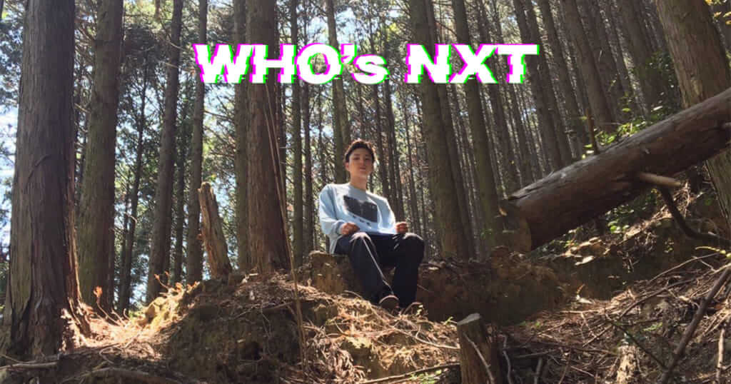 【Who’s NXT】qbu（キューブ）| 和歌山の自然の中で浮遊感漂う独特なサウンドを生み出す若きラッパーの素顔とは