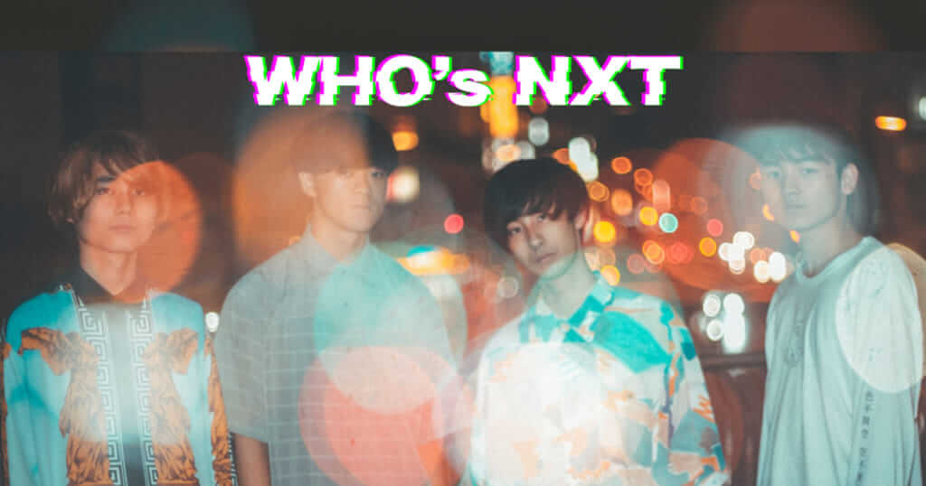 【Who’s NXT】minori | 町田発、未知なる可能性を秘めた新世代 “ウタモノロックバンド”