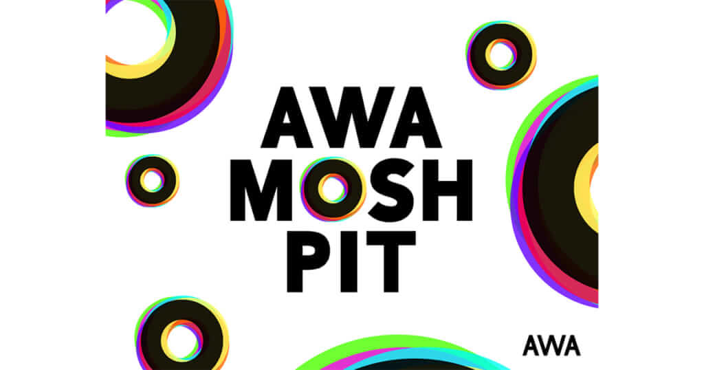 AWAがロックジャンルに注力する企画「AWA MOSH PIT」