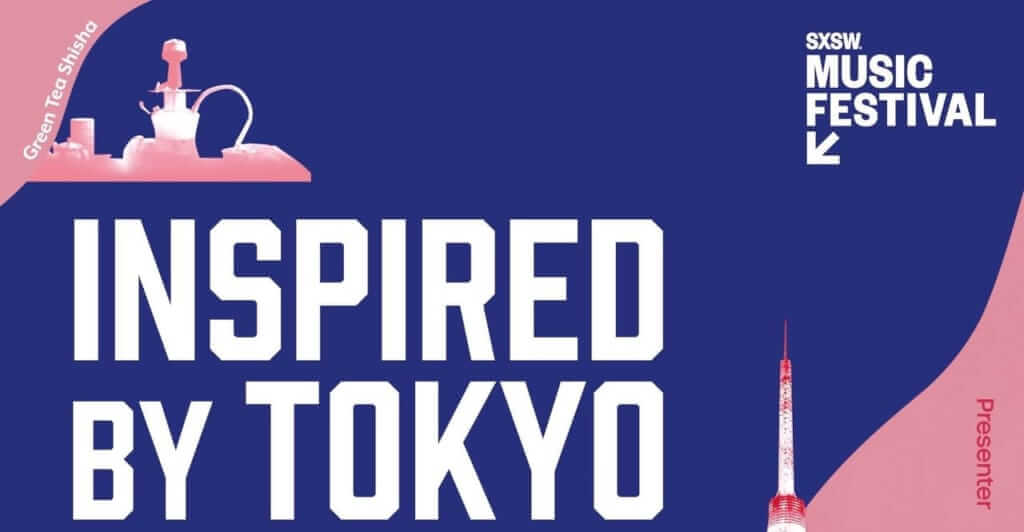 SXSW2020にてイベント”INSPIRED BY TOKYO” 開催、Sen Morimoto、Dos Monos、MIRRRORら6組のサムネイル画像