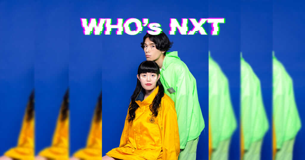 【Who’s NXT】神様クラブ |“全知全能カルチャーセンターにて” ― 新たなPOPを追求する男女ユニット