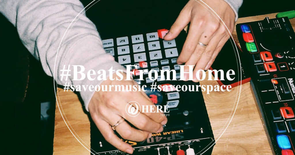 ビートメイカーがライブ配信リレーするオンラインイベント 『BeatsFromHome』開催