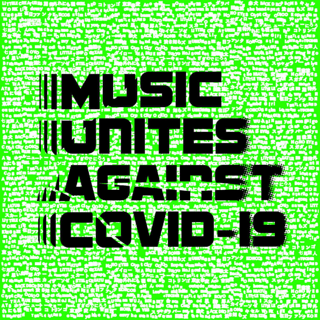 ライブハウス支援プロジェクト『MUSIC UNITES AGAINST COVID-19』のサムネイル画像