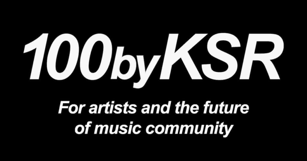 アーティスト支援プロジェクト「100byKSR」スタート、採用楽曲に制作費15万円を当月支給