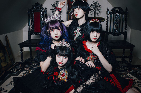 BLACKNAZARENE、「BAD END」を配信開始