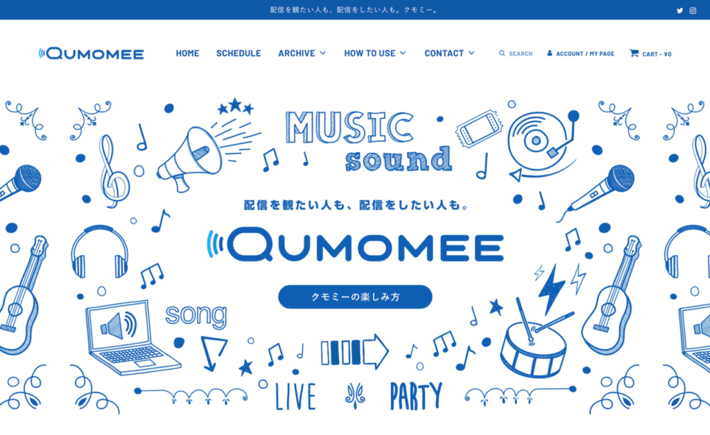 TOOS CORPORATION提供のライブ配信サービス「Qumomee」、プラットフォームシステムの提供を開始