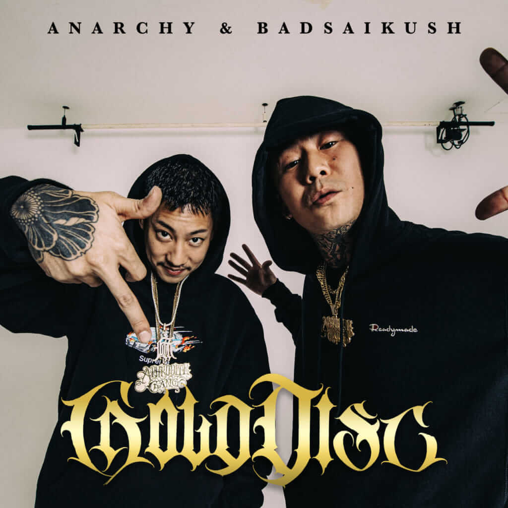 ANARCHYとBADSAIKUSH (舐達麻)のコラボEP『GOLD DISC』がApple Musicアルバム総合で1位にのサムネイル画像