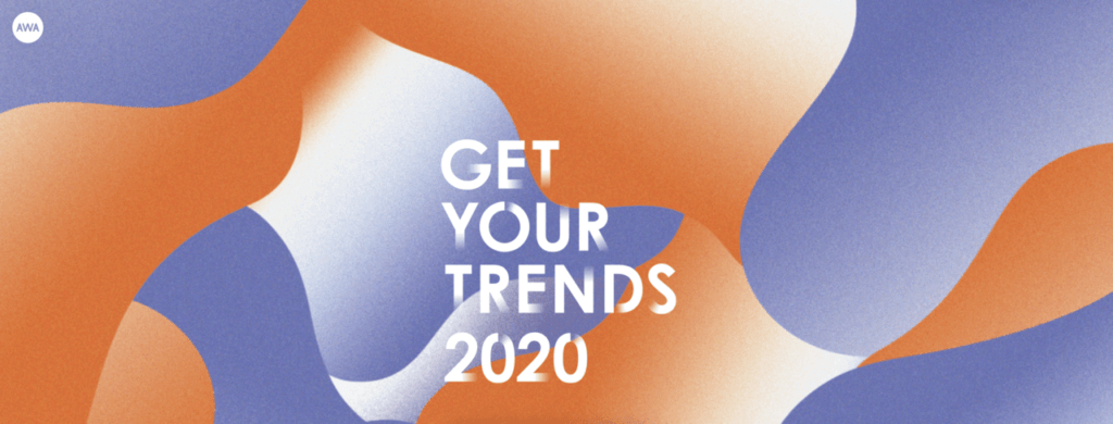 AWA、2020年のルックバック&チャリティキャンペーン「GET YOUR TRENDS 2020」実施