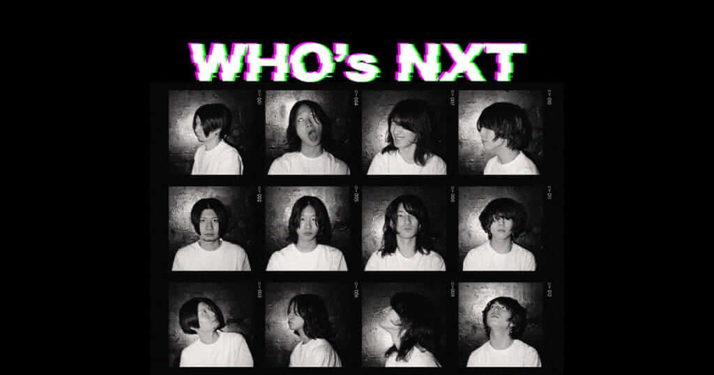 【Who’s NXT】Apes  |「自分たちが納得する形で」DIYなスタンスで精力的に活動する東京発インディーロックバンド