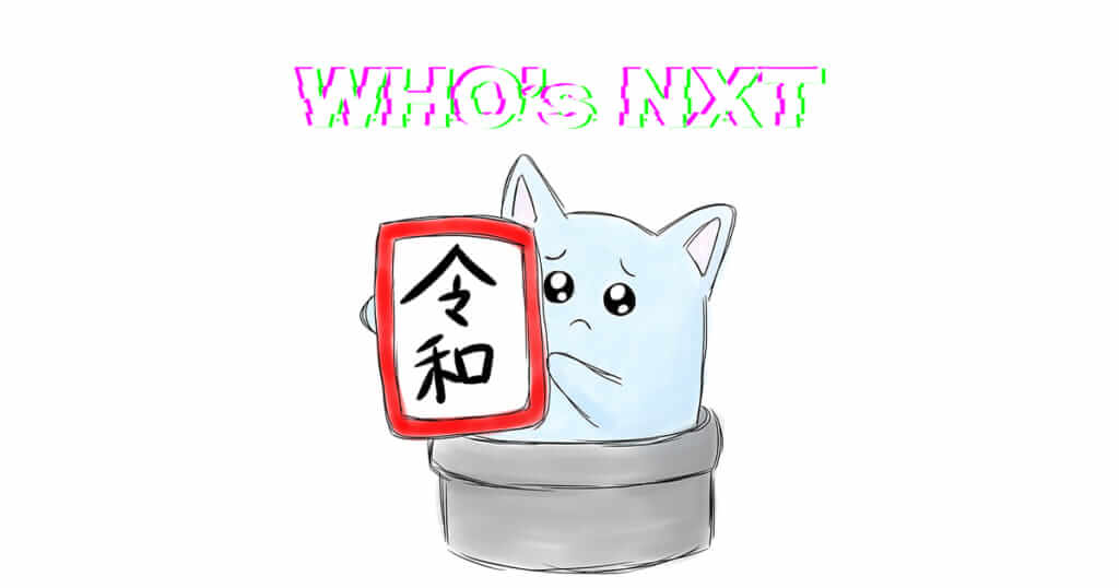 【Who’s NXT】令和ちゃん | カバーからオリジナルまで、ネットシーン発  令和時代のDTMアーティスト