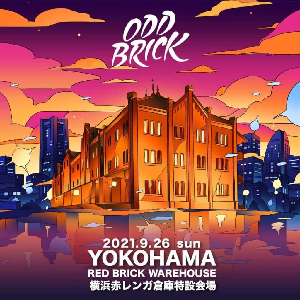 ヒップホップ、R&Bなどユースカルチャーに特化した新フェス『ODD BRICK FESTIVAL 2021』9月開催