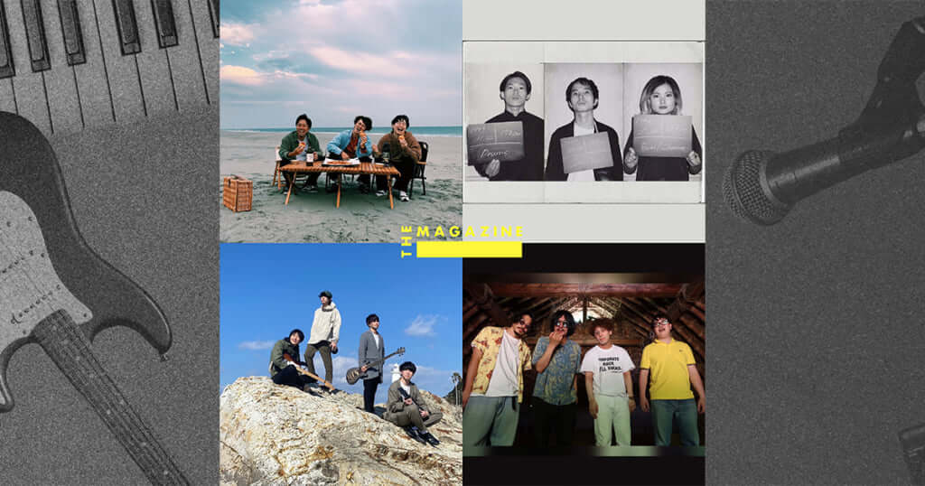 「Independent Worth Saloon」Vol.16 バンド決定 | THE BOY MEETS GIRLS、Teenager Kick Ass、踊れない僕ら、Muddy Days