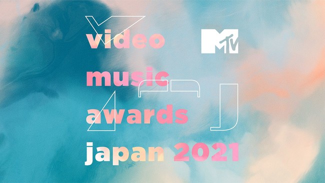 「MTV VMAJ 2021」でボカロ楽曲に捧げる賞「Daisy Bell Award」が新設　投票受付中