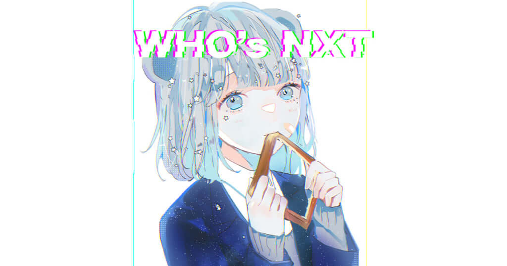 【Who’s NXT】パン野実々美 | 人気ゲームのテーマソング歌唱にも抜擢、ネット発 現役JKシンガー