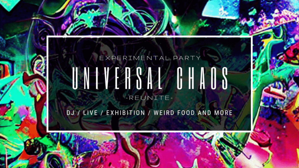 実験的クラブイベント「UNIVERSAL CHAOS」が再始動、oozashらのライブも