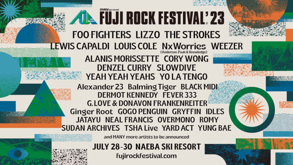 FUJI ROCK FESTIVAL’23、ラインナップ第1弾発表　ヘッドライナーはFOO FIGHTERS、LIZZO、THE STROKES