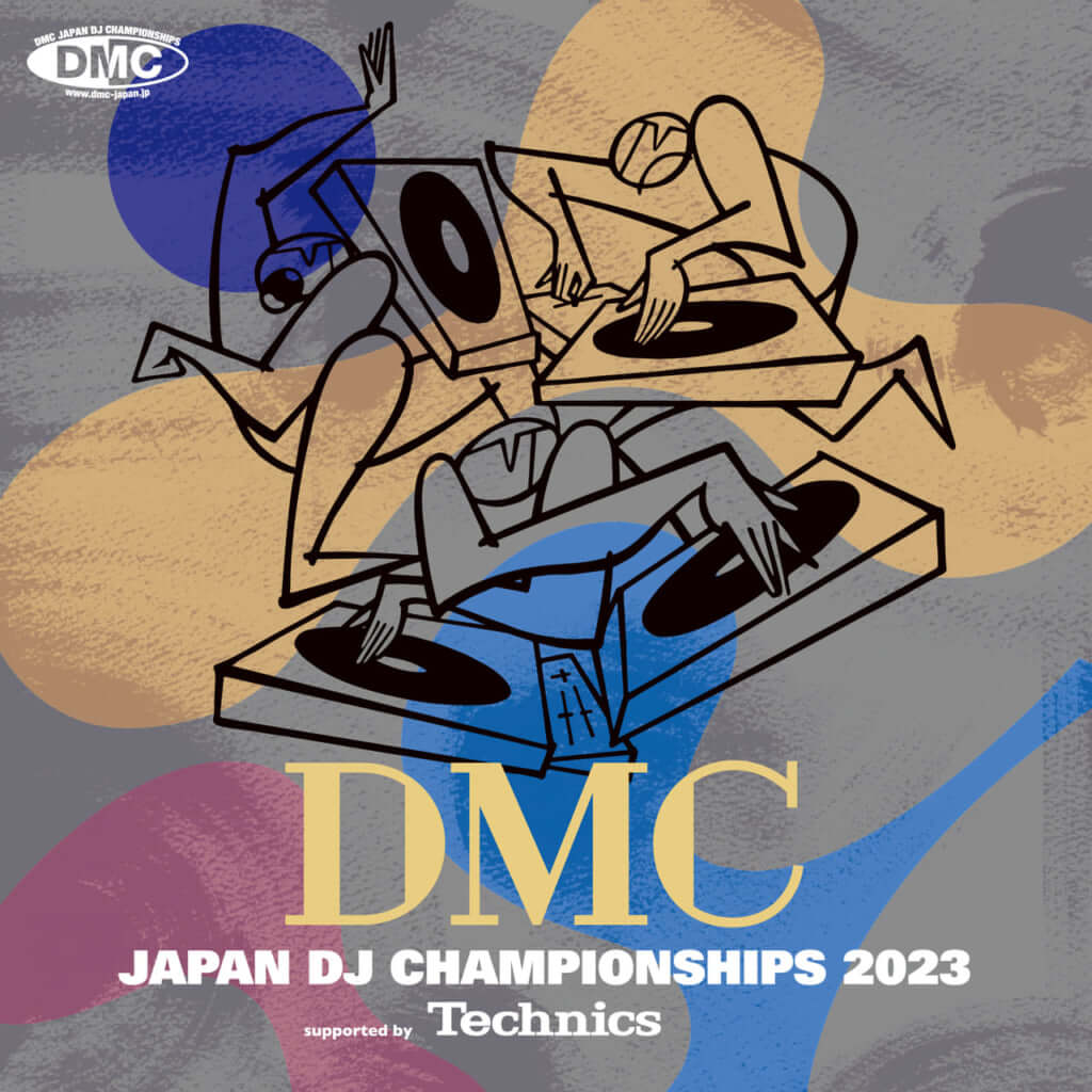 最強のDJが決定する大会DMC開幕、JAPAN FINALは4年ぶりとなる現場開催