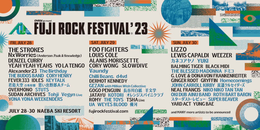 FUJI ROCK FESTIVAL’23 ラインナップ第2弾発表、Tohji、GEZAN with Million Wish Collective、Vaundyなど34組