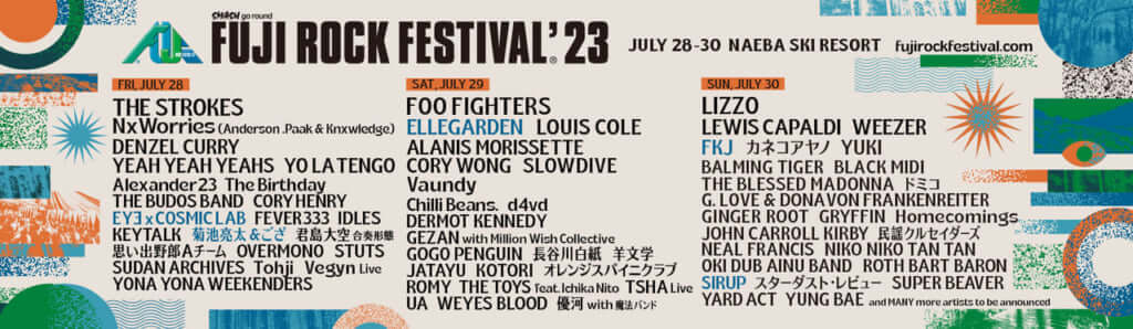 FUJI ROCK FESTIVAL’23 ラインナップ第3弾発表 ELLEGARDENなど5組、ROOKIE A GO-GO 出演バンドオーディション開催も発表のサムネイル画像