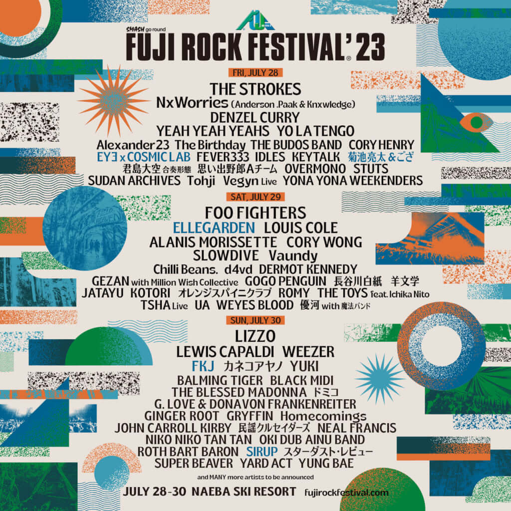 FUJI ROCK FESTIVAL’23 ラインナップ第3弾発表 ELLEGARDENなど5組、ROOKIE A GO-GO 出演バンドオーディション開催も発表