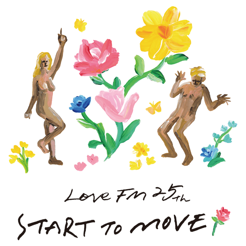 コ太朗 & Alex「START TO MOVE (feat. LOVE FM)」