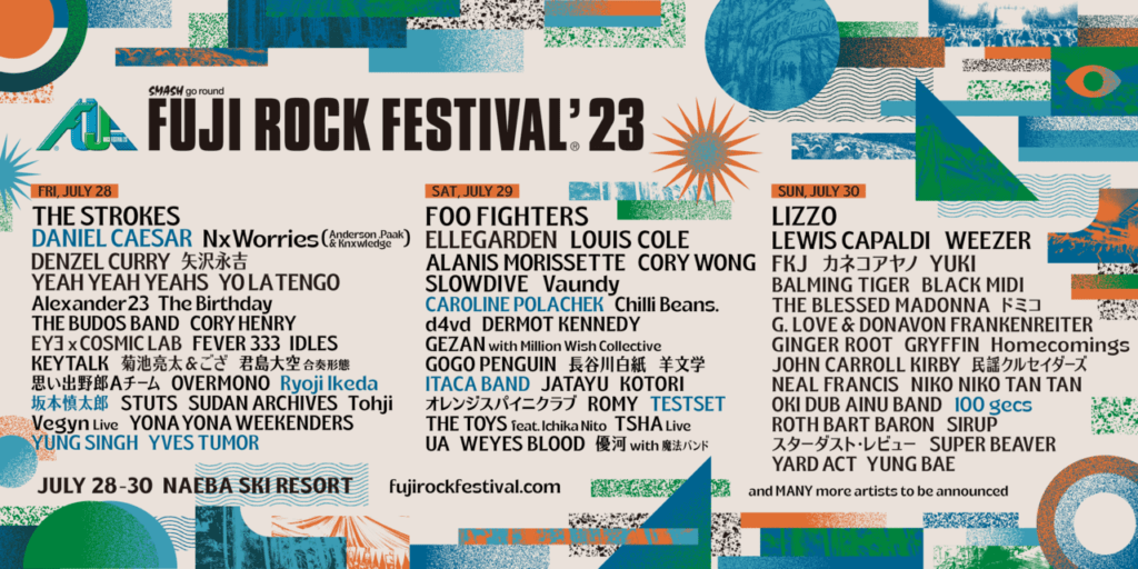 FUJI ROCK FESTIVAL’23 ラインナップ第4弾発表　新たに9組が追加