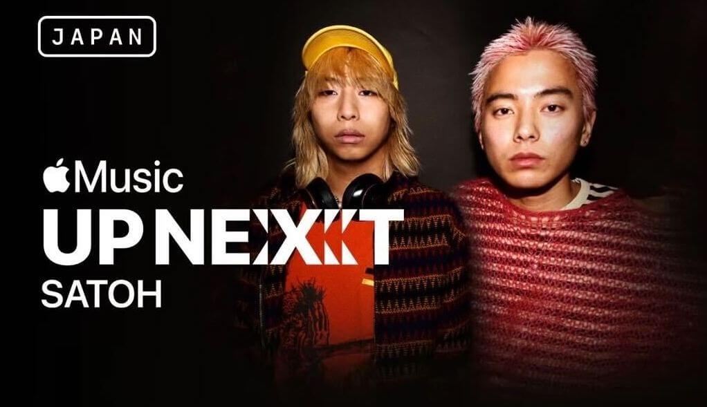 SATOHがApple Music「UP NEXT」にフィーチャー