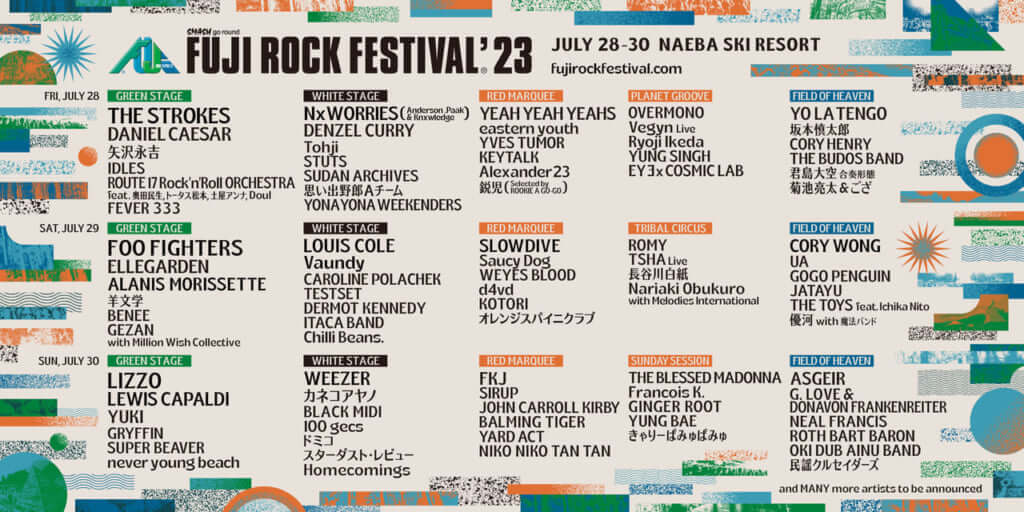 FUJI ROCK FESTIVAL’23 ステージ別 ＆ 第6弾ラインナップ発表