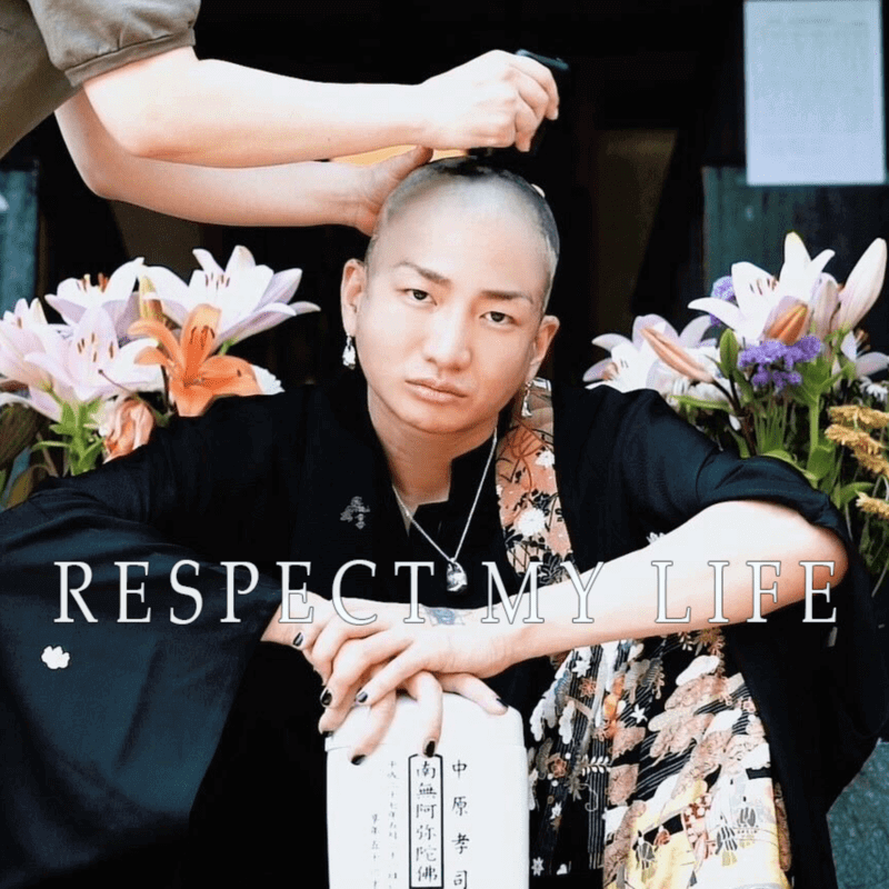 Repezen Foxx、104作目となるシングル「RESPECT MY LIFE」配信リリース