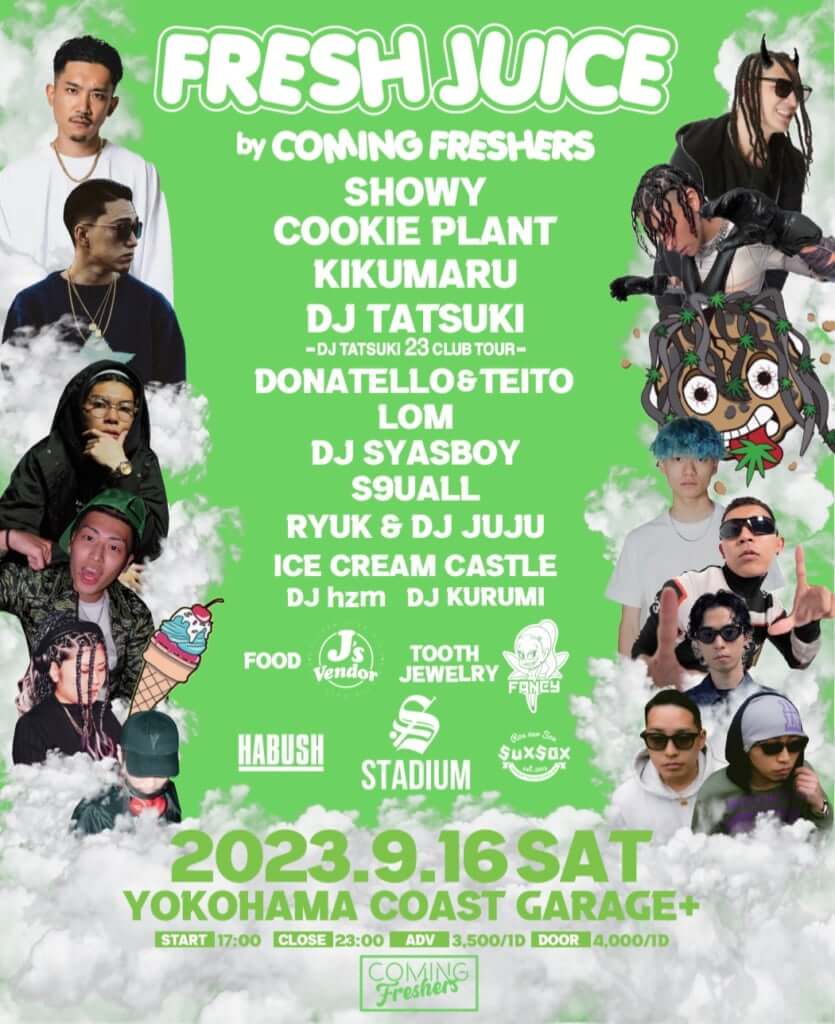 Coming Freshersが9月に初イベント開催　DJ TATSUKI、SHOWY、Cookie Plant、KIKUMARUら出演