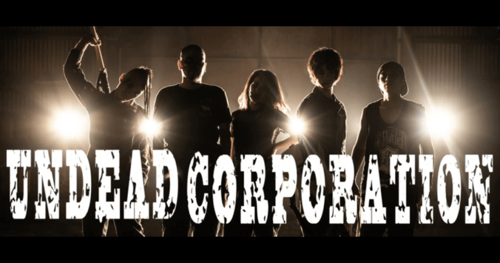 UNDEAD CORPORATIONの新曲はレゲトン×メタルな「God of Leaf」