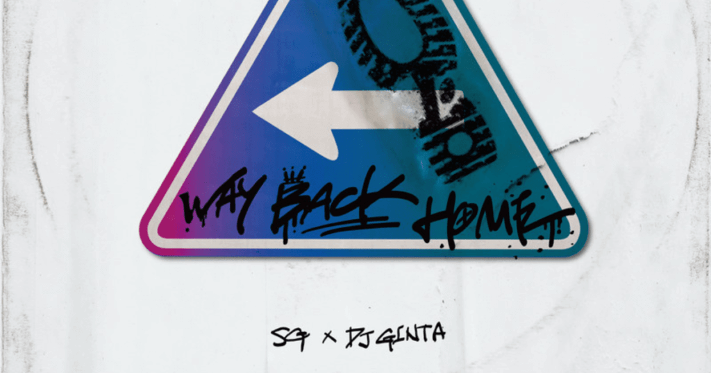 SGとDJ GINTA（Repezen Foxx）がコラボ　2人が愛する名曲をリスペクトした「Way Back Home」