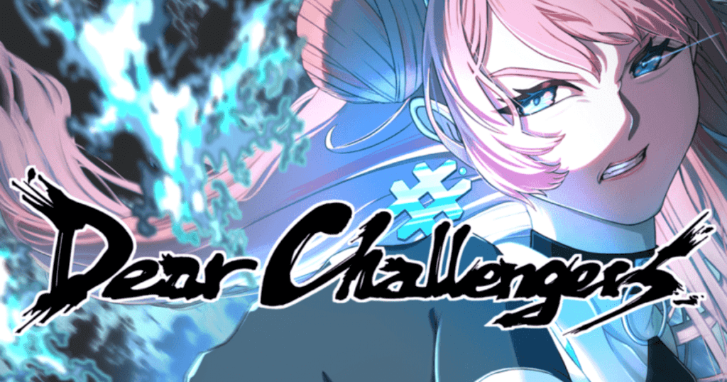 lovechan、ロックな新境地を拓く新曲「Dear Challengers」　キズナアイの新しい個性として自我を得たVTuber