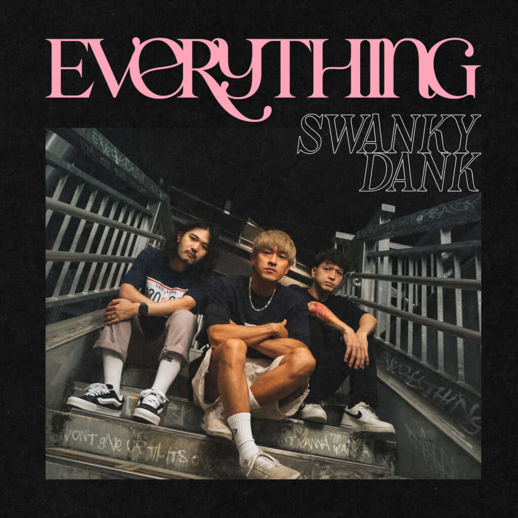 SWANKY DANK インタビュー　「仲間たちと良い音楽をやりたいようにやる」活動休止を経て芽生えたピュアな衝動とパンクへの愛のサムネイル画像