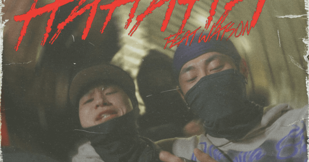 Jin Dogg、銃声飛び交うドリルチューン「HAHAHA」でWatsonとコラボ　年末年始に東阪ワンマンも