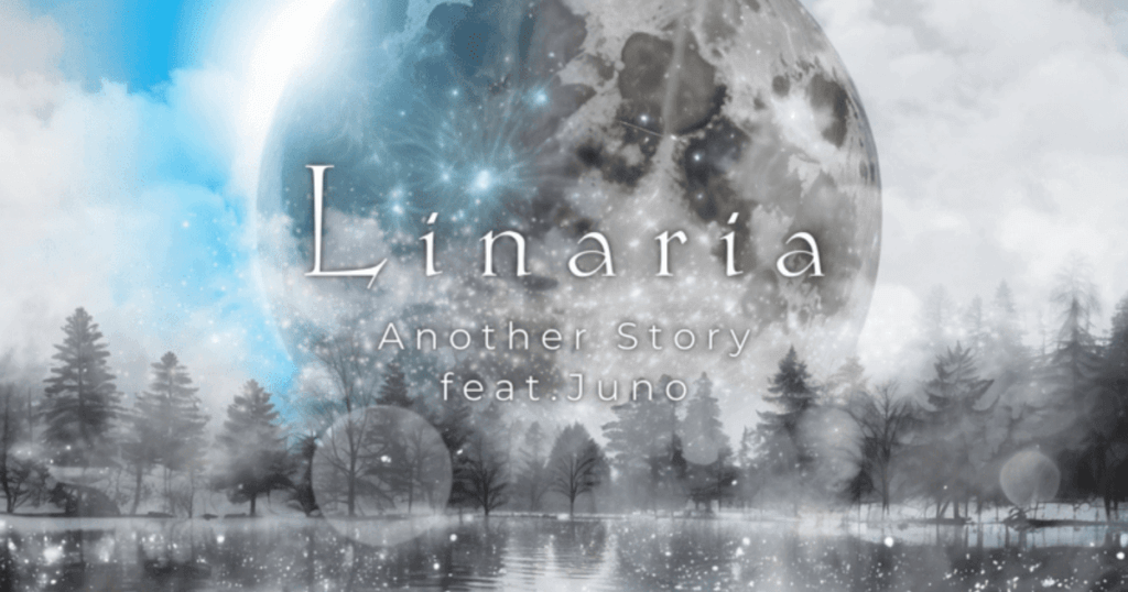 Another Story、5か月連続リリース第3弾「Linaria」は初の日本語詞楽曲　Junoが参加した閑麗なバラード