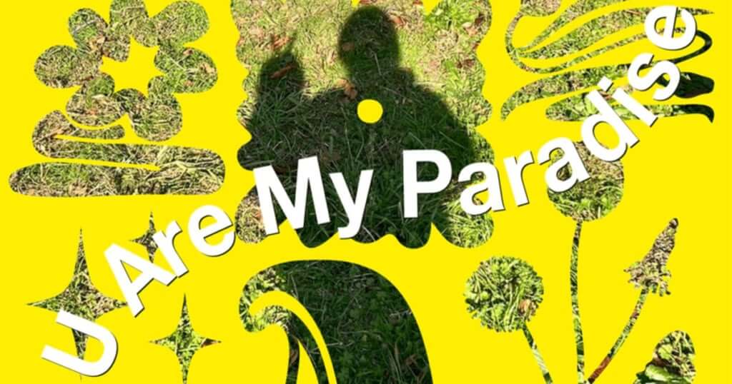 kZm、新曲「U Are My Paradise」はセンチメンタルなJersey Clubチューン　プロデュースはChaki Zulu