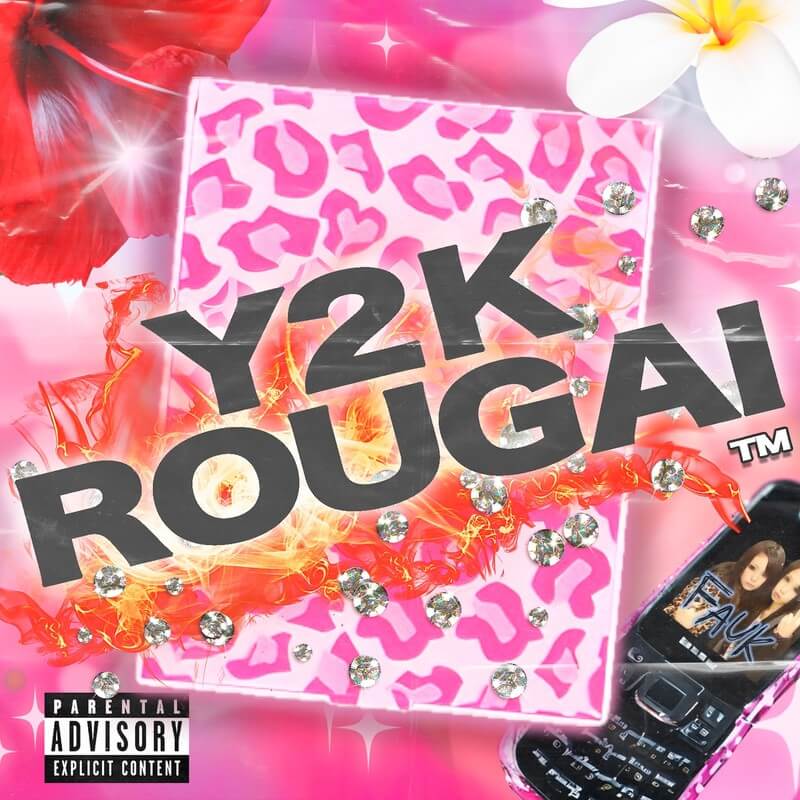 田島ハルコ、新曲「Y2K ROUGAI」リリース　Y2K的手触りをちくちく言葉で言語化