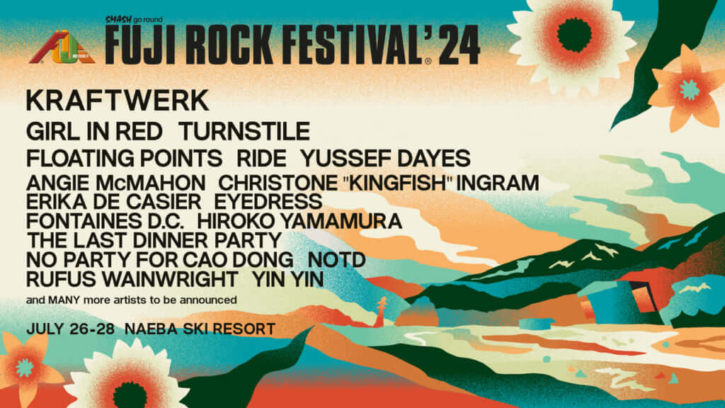 FUJI ROCK FESTIVAL’24、ラインナップ第1弾発表 KRAFTWERK、GIRL IN RED、TURNSTILEなど17組