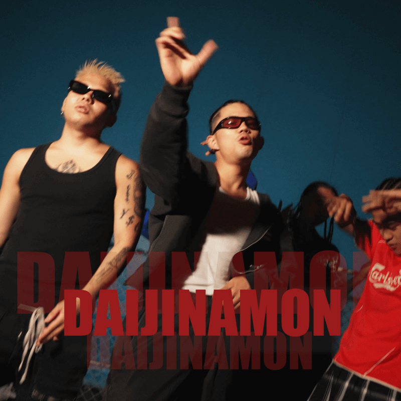 Deep Leaf「DAIJINAMON (feat. Jeter & LOX)」