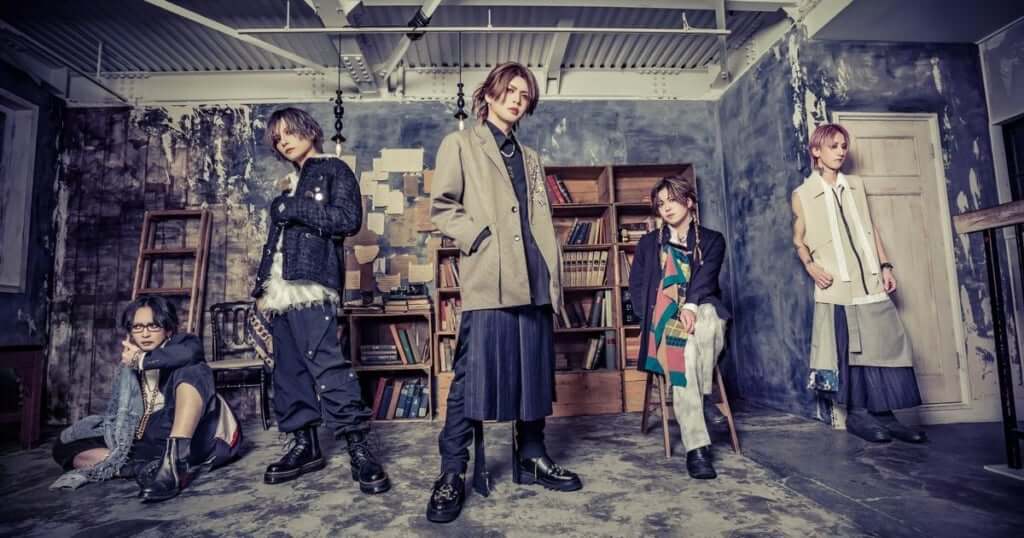 vistlip、初ライブ記念日にニューシングル「Invisible」リリース