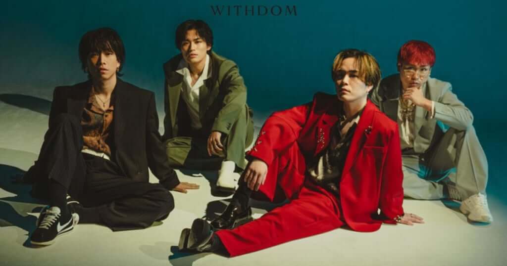 WITHDOM、12ヶ月連続リリース第4弾は本気で生きるリスナーへのアンセム「Independent」　ツアーファイナルに黒沢 薫（ゴスペラーズ）出演も決定