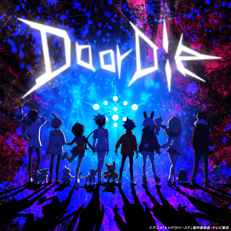 ナノ、アニメ『シャドウバースF』オープニングテーマ「Do or Die」配信開始　作編曲は堀江晶太（PENGUIN RESEARCH）のサムネイル画像