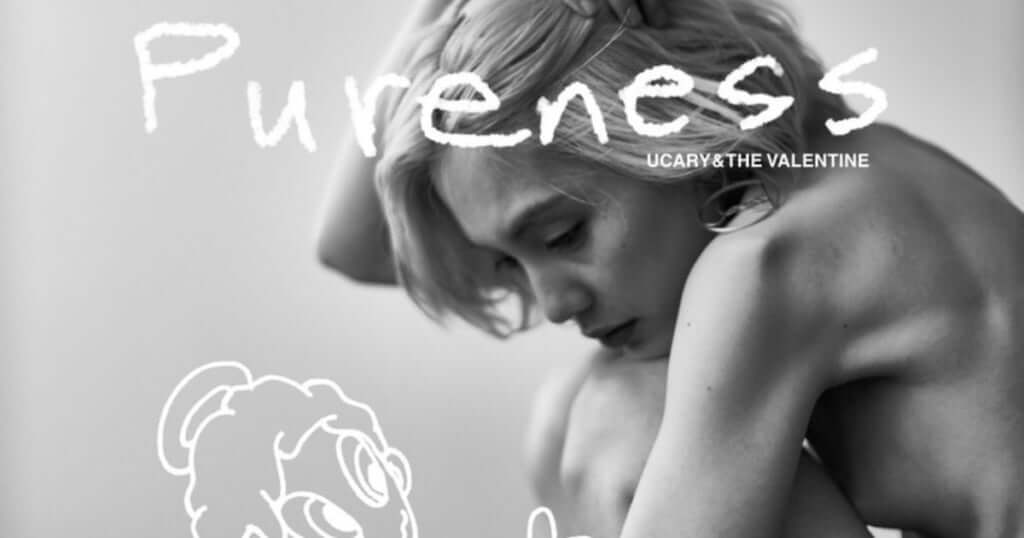 UCARY & THE VALENTINE、11か月ぶり新曲「Pureness」リリース　MVにはタトゥーアーティストTAPPEIが出演