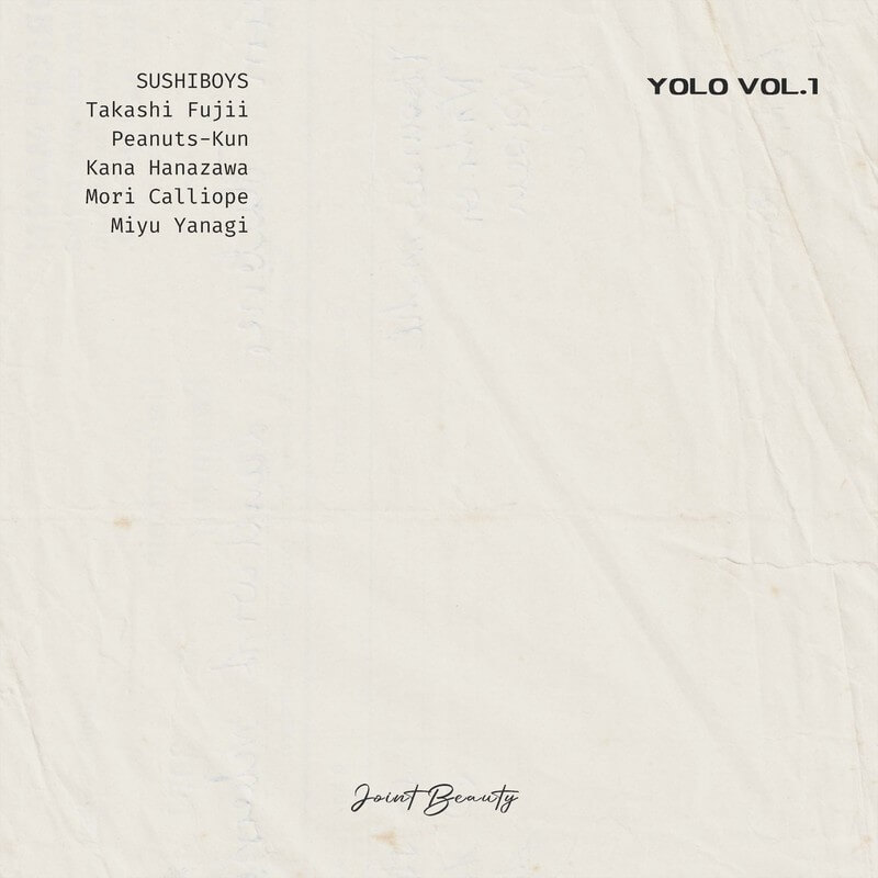 Joint BeautyがEP『YOLO Vol.1』リリース　SUSHIBOYS、藤井隆、ピーナッツくん、花澤香菜、Mori Calliope、柳美舞ら参加曲収録のサムネイル画像