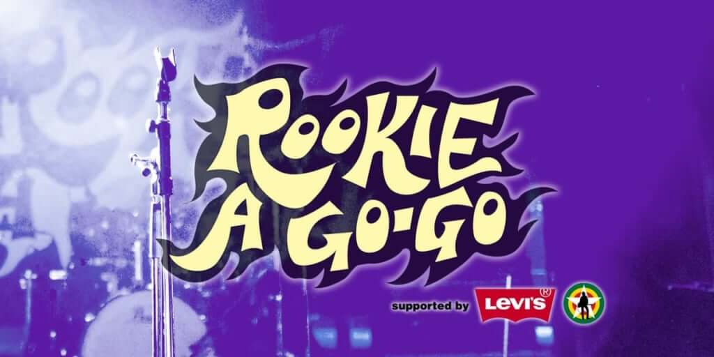 【開催間近】FUJI ROCK FESTIVAL’24「ROOKIE A GO-GO」出演アーティスト特集 ― Qoodow, Baja, カブトムシ, Peterparker69, SATOH, Nikoん, hobnob, HOME, Salmon Pink, ANORAK!, 眞名子 新, kurayamisaka, TORO, Black petrol, 天国注射のサムネイル画像