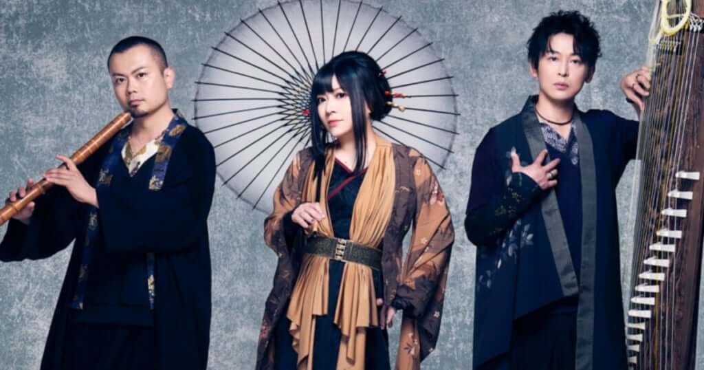 華風月、定番曲に豪華バックトラックを追加した5thアルバム『MASAYUME』リリース　和楽器バンドメンバーによるアコースティックユニット